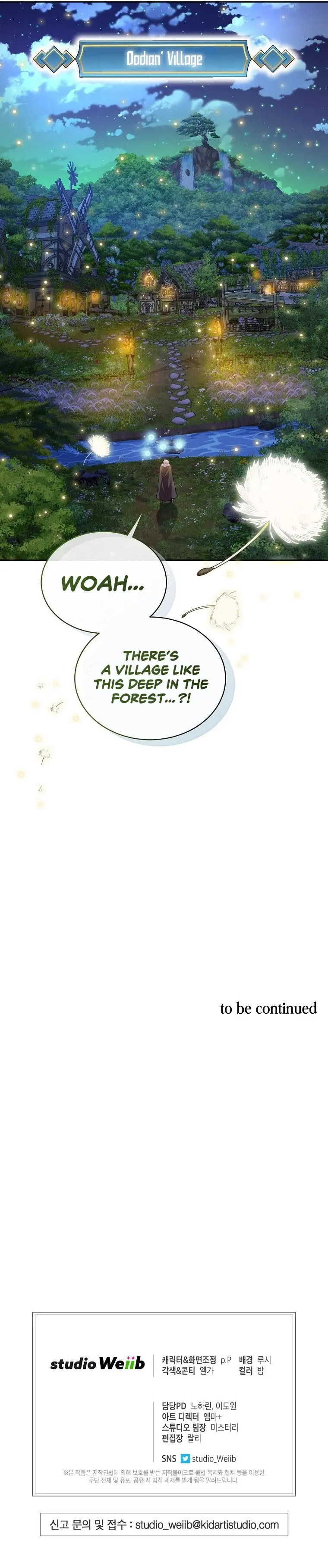 Please Have A Meal Chapter 53 - Page 12