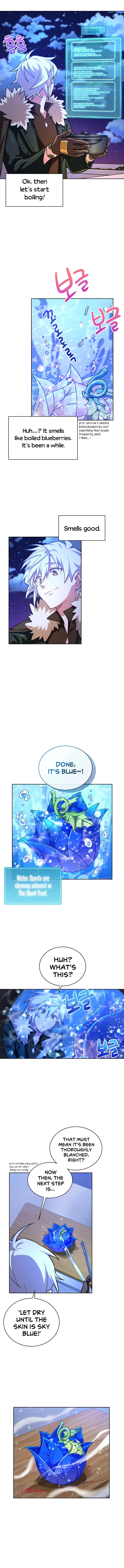 Please Have A Meal Chapter 53 - Page 4