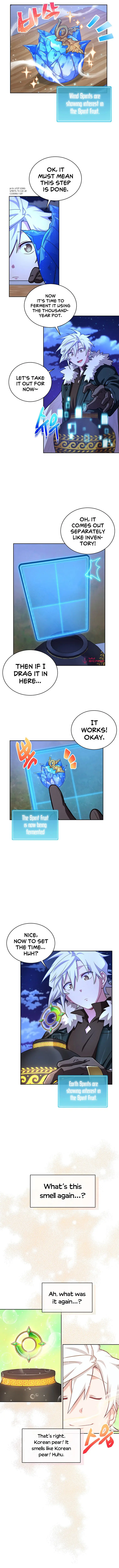 Please Have A Meal Chapter 53 - Page 5