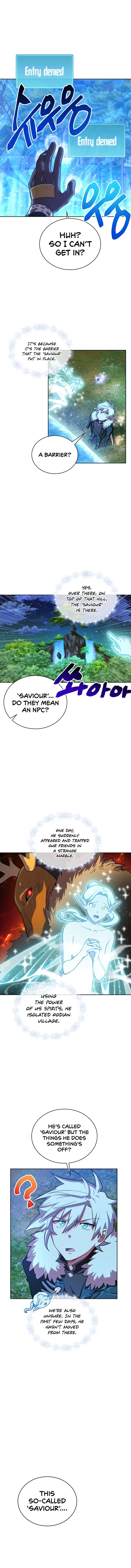 Please Have A Meal Chapter 54 - Page 3