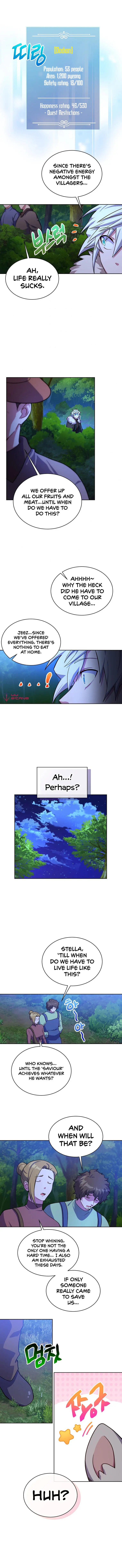 Please Have A Meal Chapter 54 - Page 8