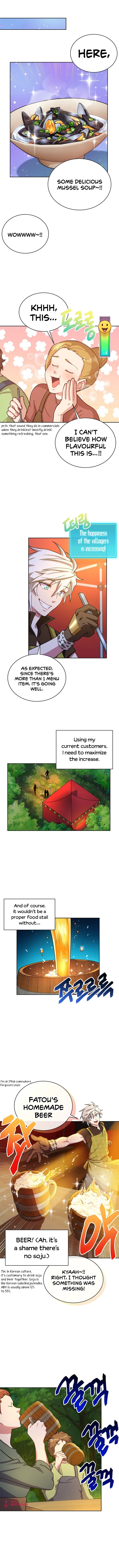 Please Have A Meal Chapter 55 - Page 4
