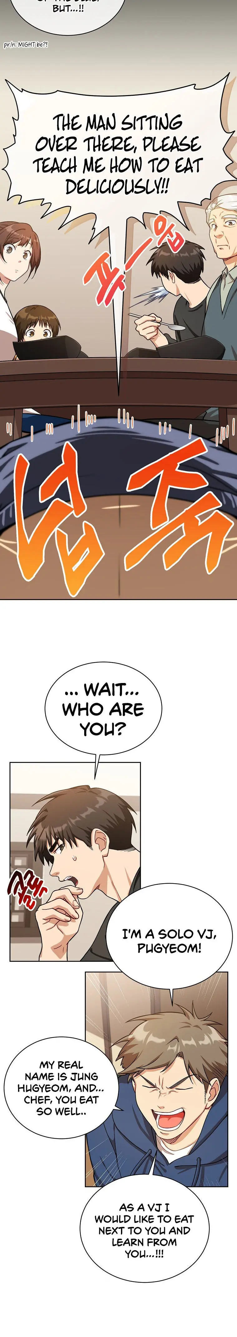 Please Have A Meal Chapter 56 - Page 14
