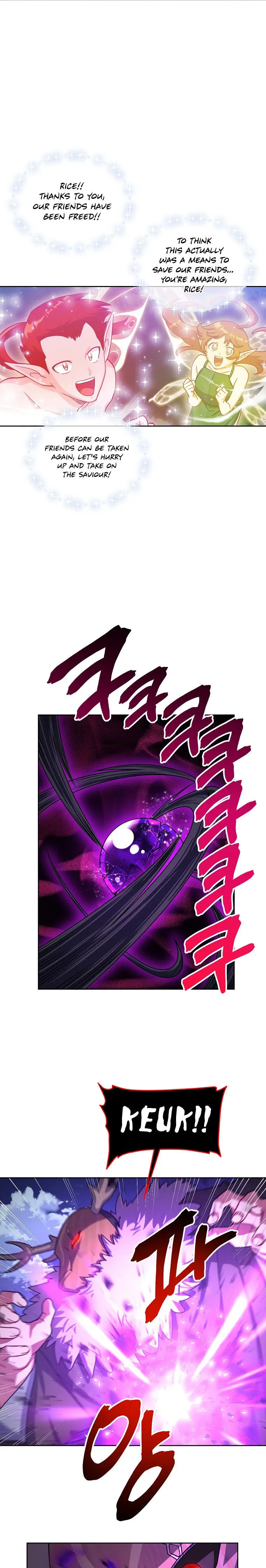 Please Have A Meal Chapter 56 - Page 18