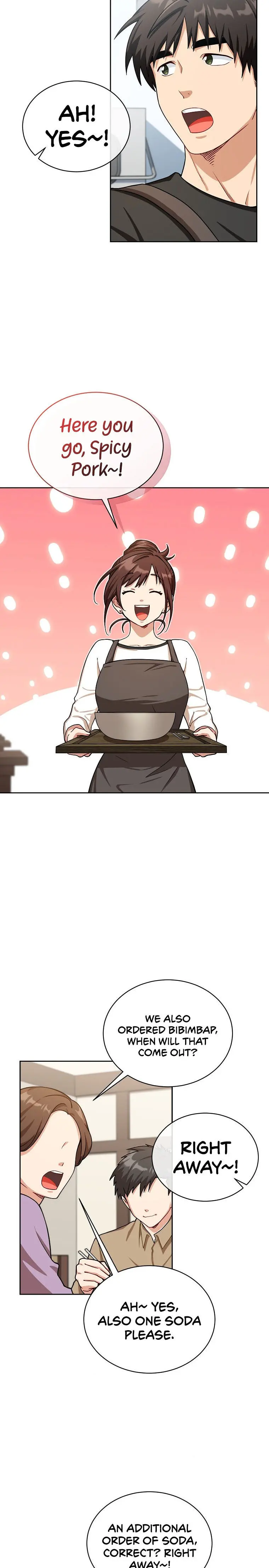 Please Have A Meal Chapter 56 - Page 4