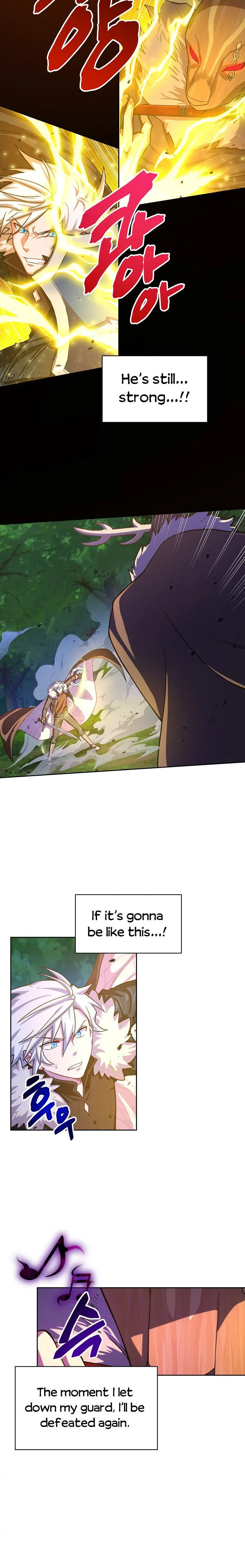 Please Have A Meal Chapter 57 - Page 4