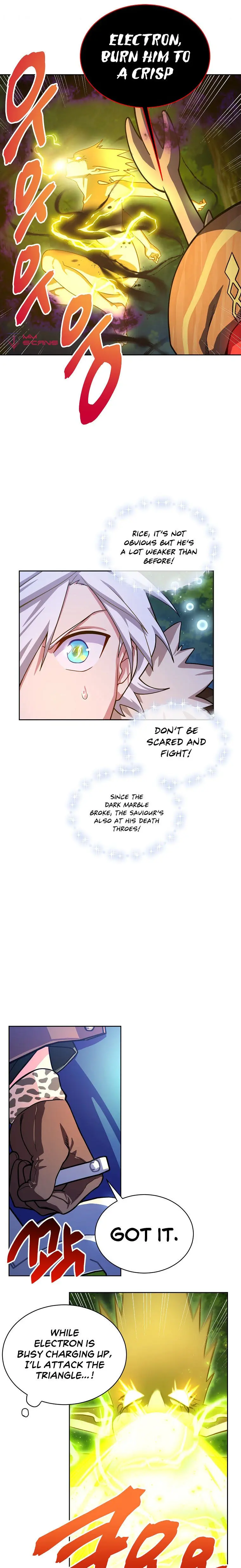 Please Have A Meal Chapter 57 - Page 5