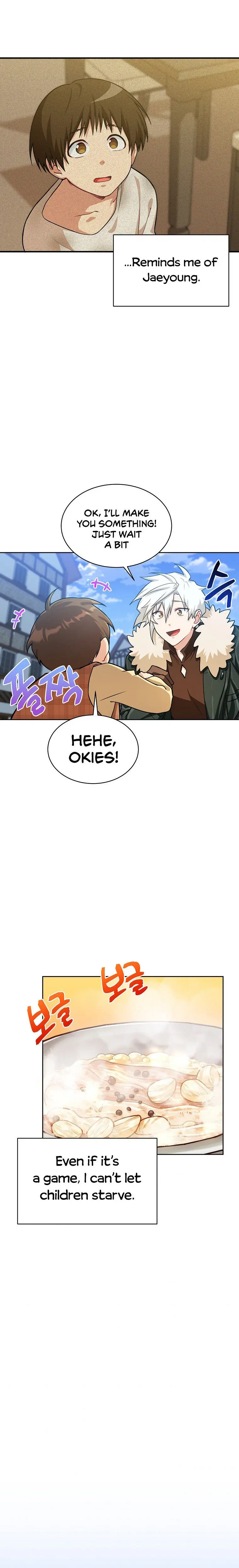Please Have A Meal Chapter 58 - Page 16