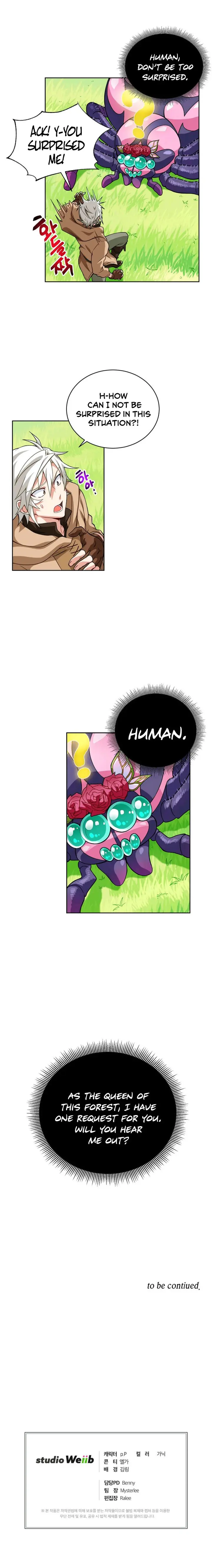 Please Have A Meal Chapter 6 - Page 10