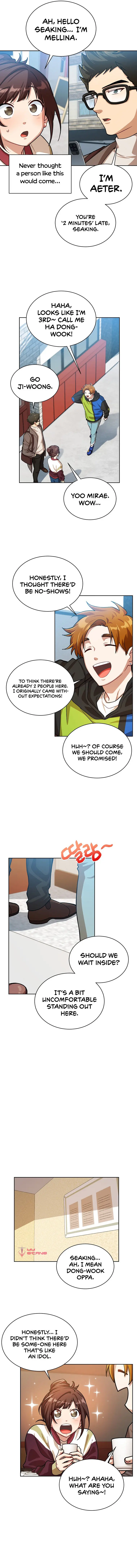 Please Have A Meal Chapter 60 - Page 6