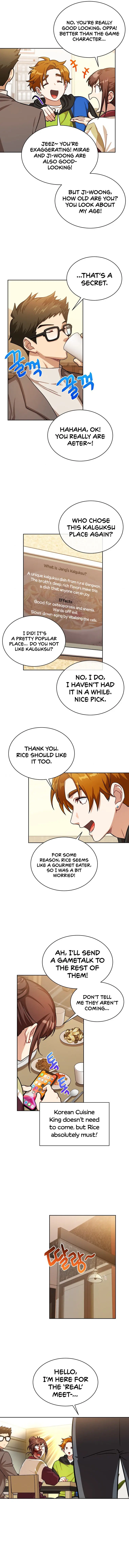 Please Have A Meal Chapter 60 - Page 7