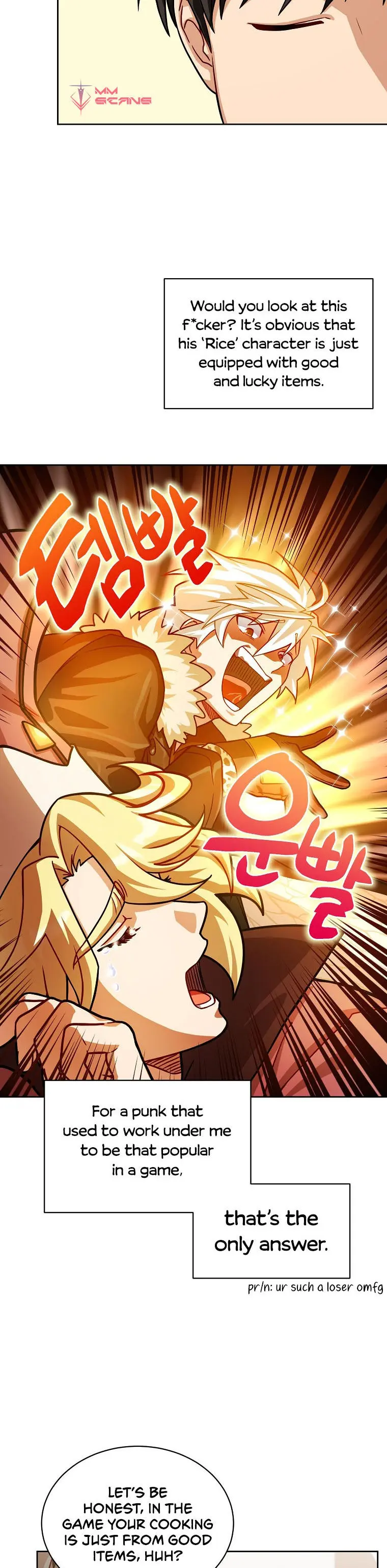 Please Have A Meal Chapter 61 - Page 11
