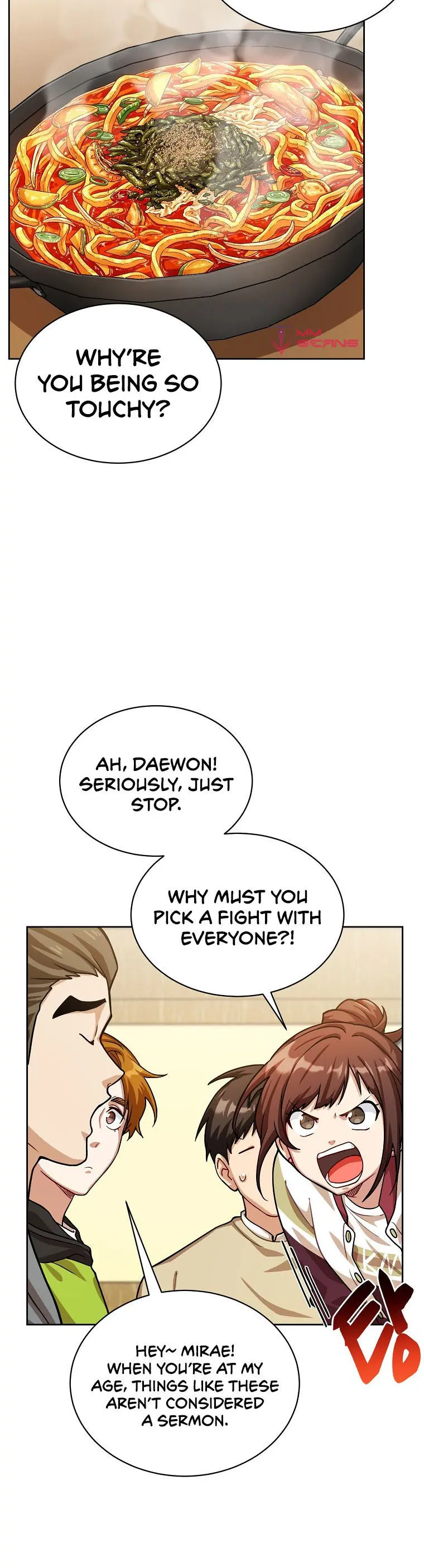 Please Have A Meal Chapter 61 - Page 15