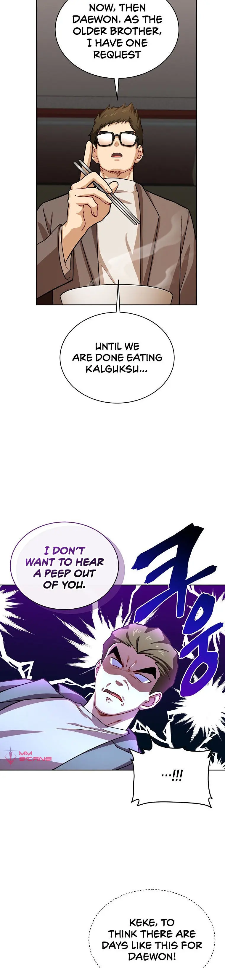 Please Have A Meal Chapter 61 - Page 20