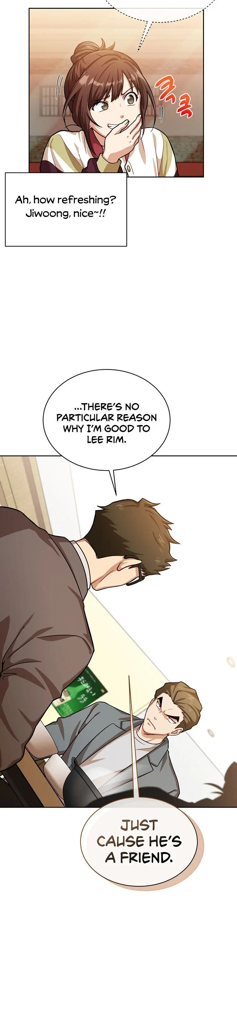 Please Have A Meal Chapter 61 - Page 21