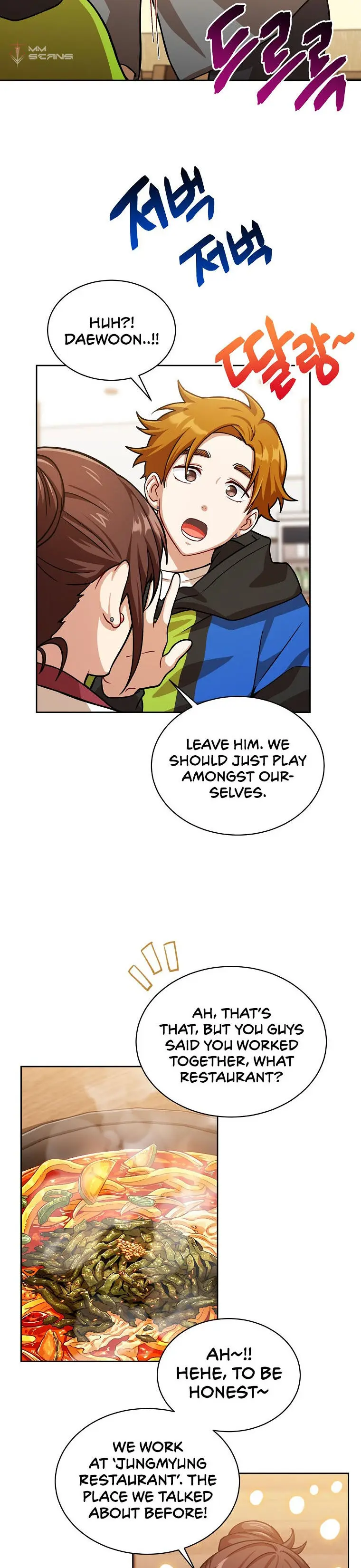 Please Have A Meal Chapter 61 - Page 23