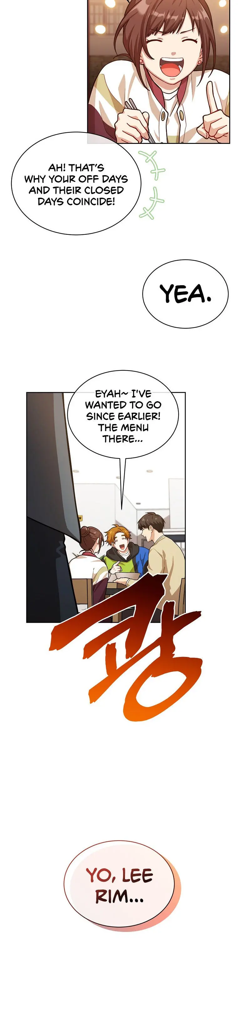 Please Have A Meal Chapter 61 - Page 24