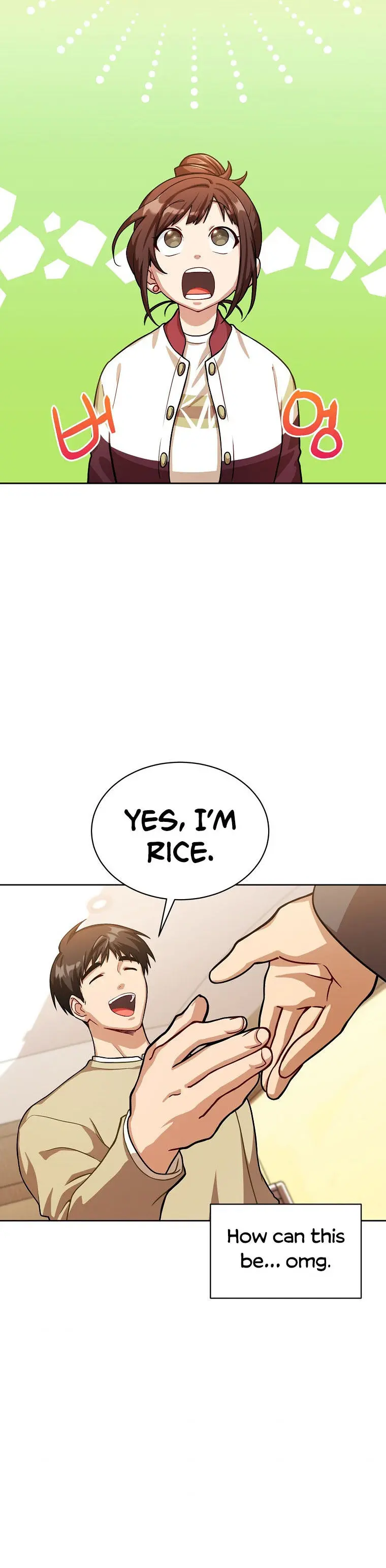 Please Have A Meal Chapter 61 - Page 3