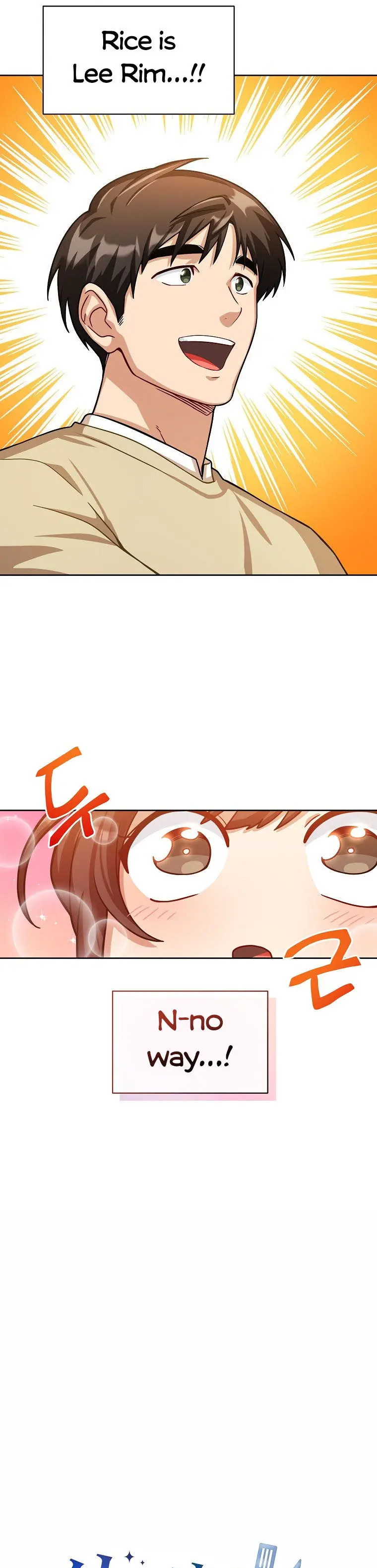 Please Have A Meal Chapter 61 - Page 4