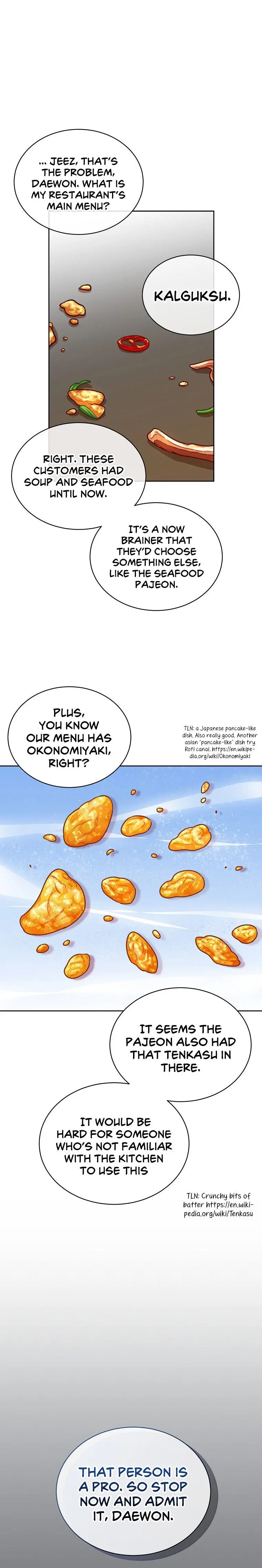 Please Have A Meal Chapter 62 - Page 18