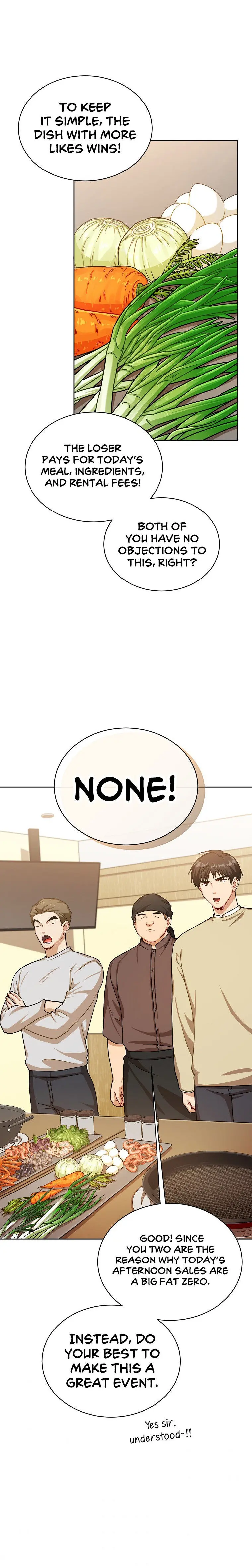 Please Have A Meal Chapter 62 - Page 2