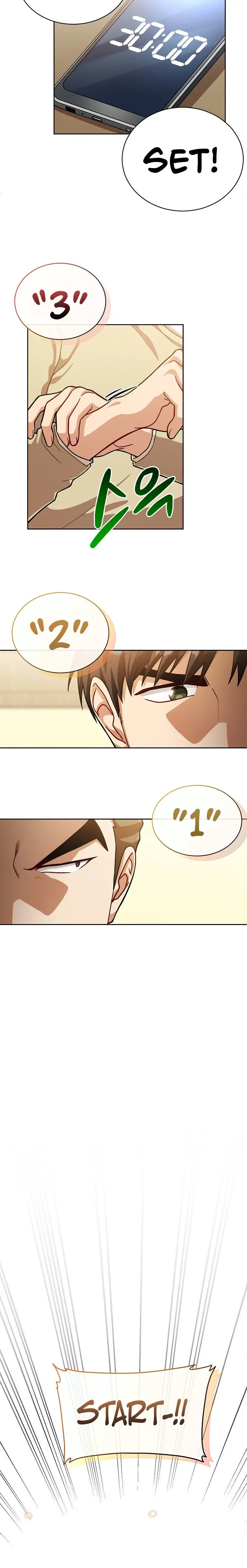 Please Have A Meal Chapter 62 - Page 4