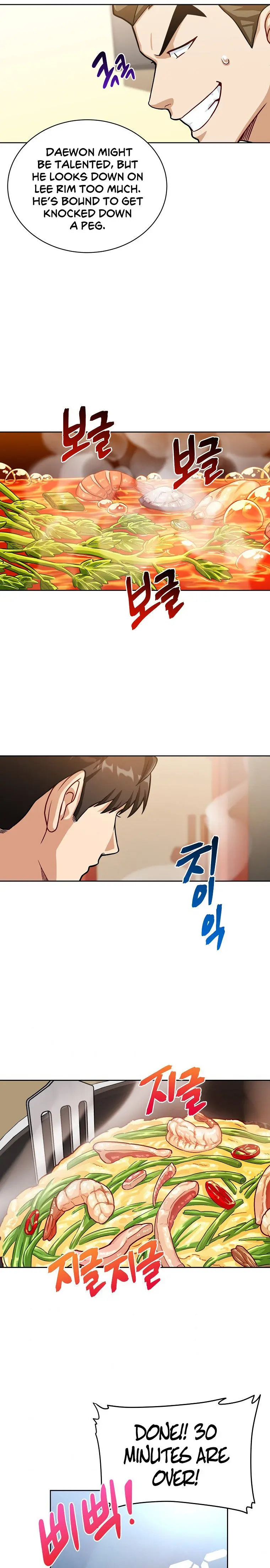 Please Have A Meal Chapter 62 - Page 9