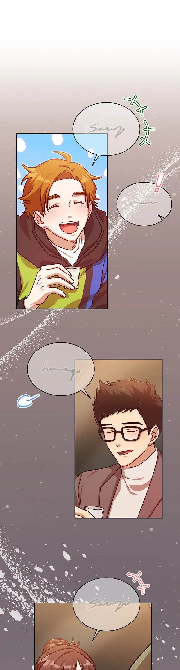 Please Have A Meal Chapter 63 - Page 1