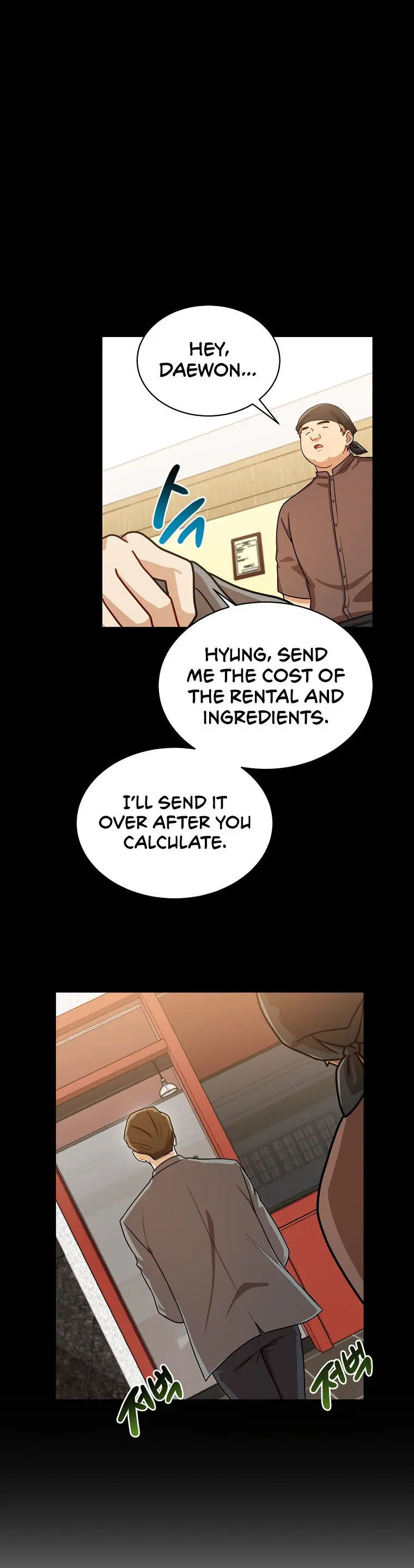 Please Have A Meal Chapter 63 - Page 13