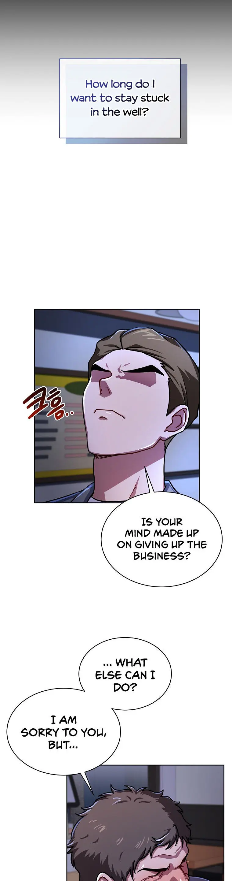 Please Have A Meal Chapter 63 - Page 14