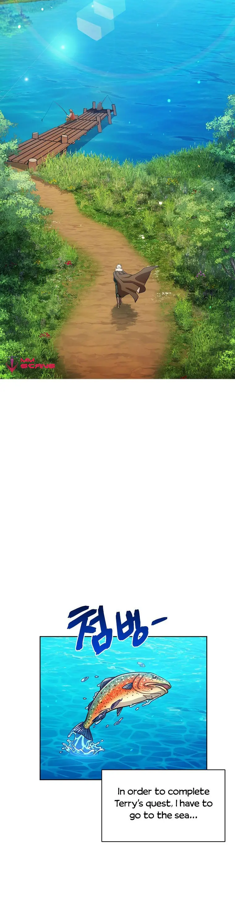 Please Have A Meal Chapter 63 - Page 20