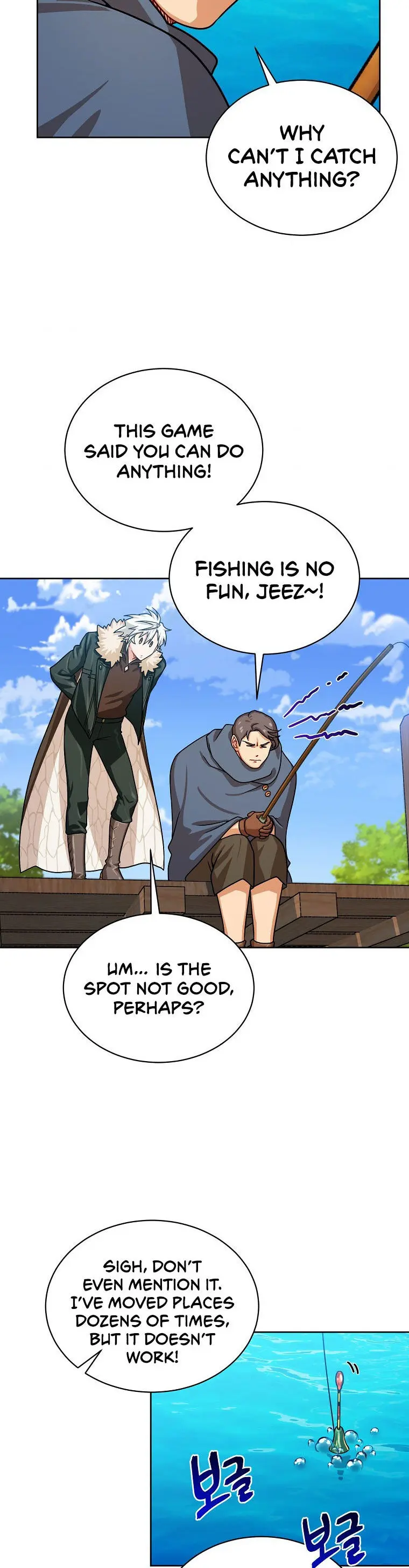 Please Have A Meal Chapter 63 - Page 23