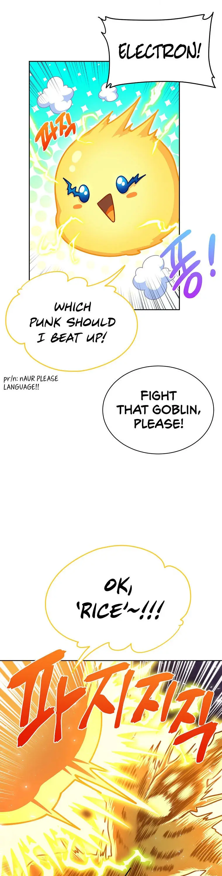 Please Have A Meal Chapter 63 - Page 27