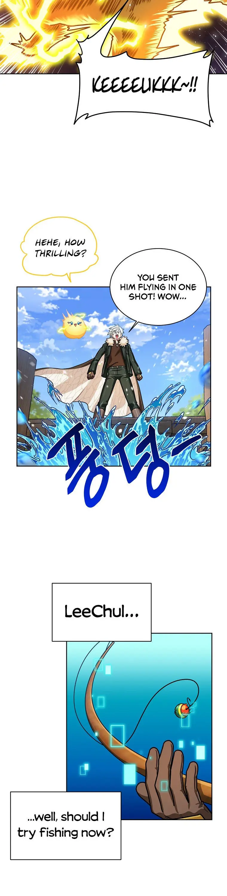 Please Have A Meal Chapter 63 - Page 28