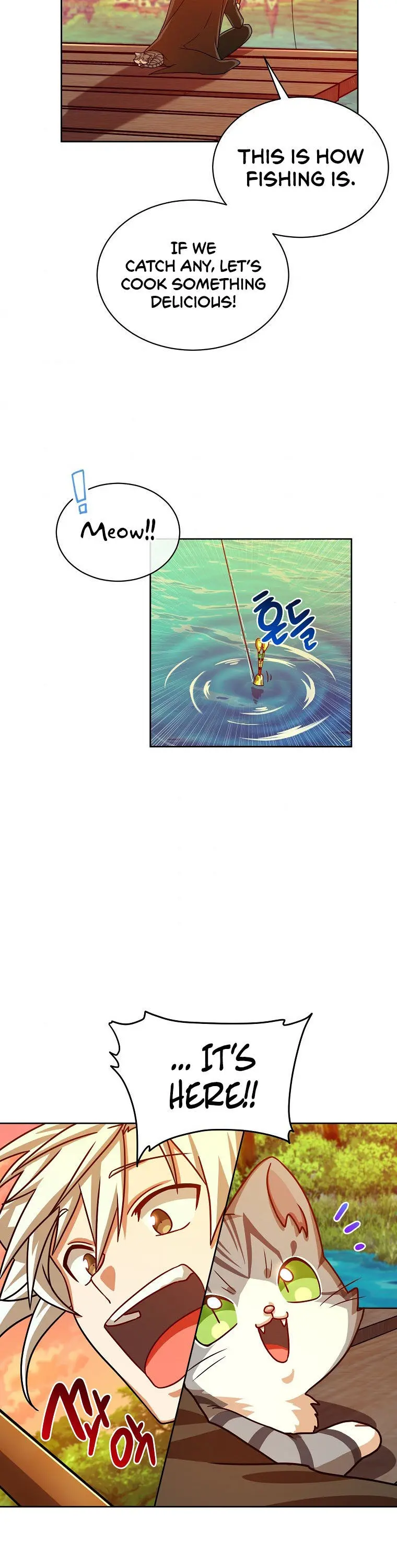 Please Have A Meal Chapter 63 - Page 30