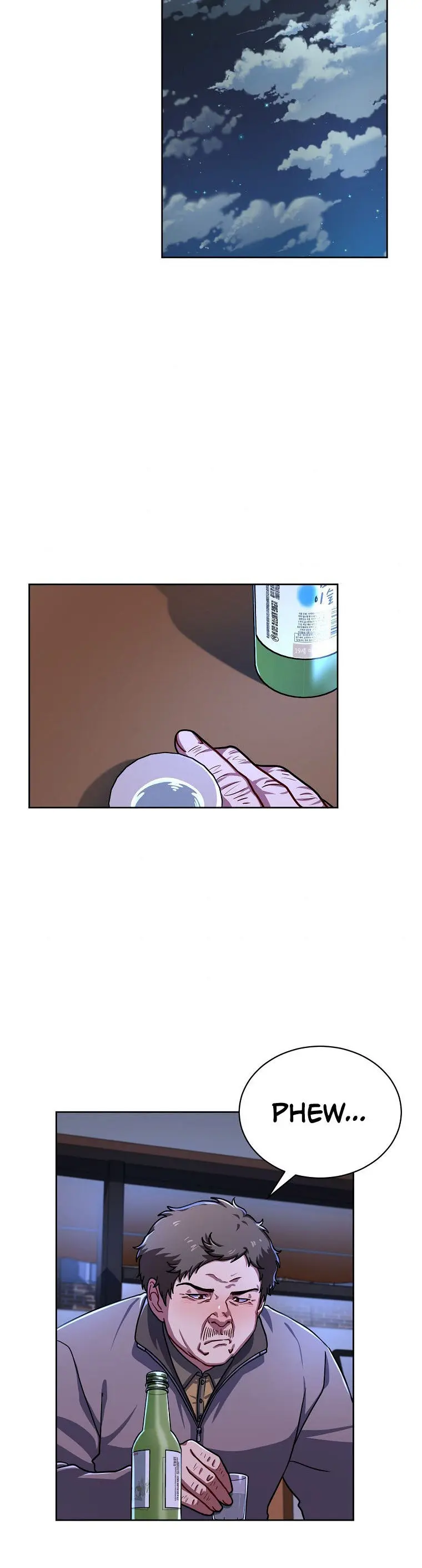 Please Have A Meal Chapter 63 - Page 4