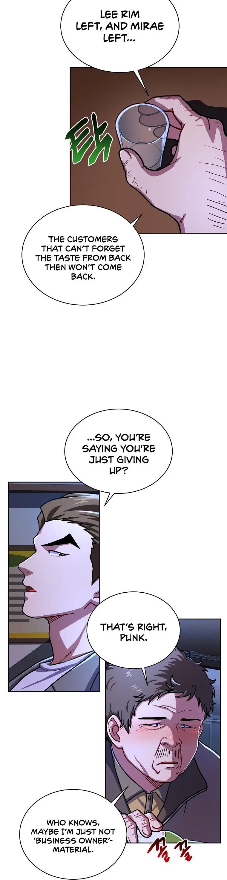 Please Have A Meal Chapter 63 - Page 7