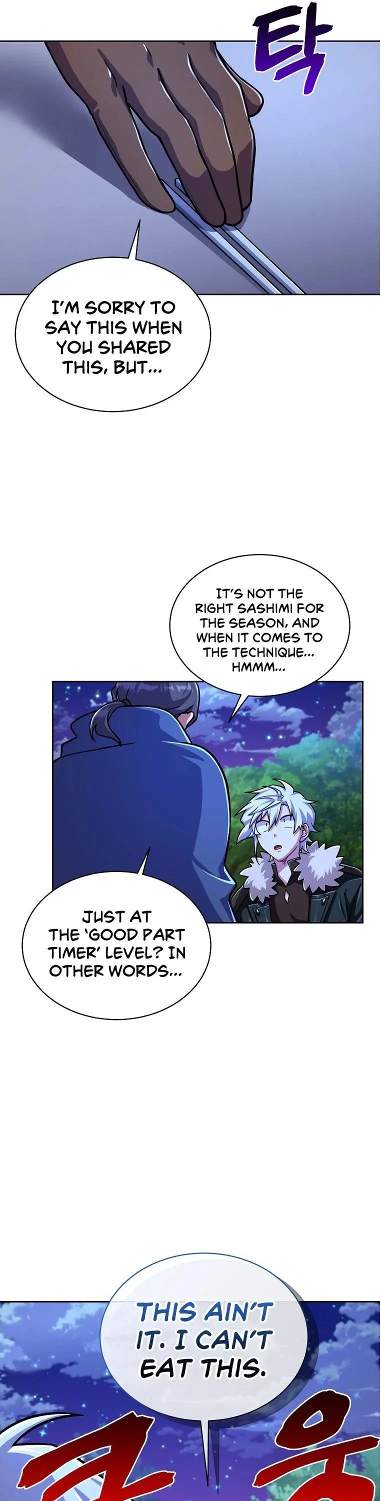 Please Have A Meal Chapter 64 - Page 21