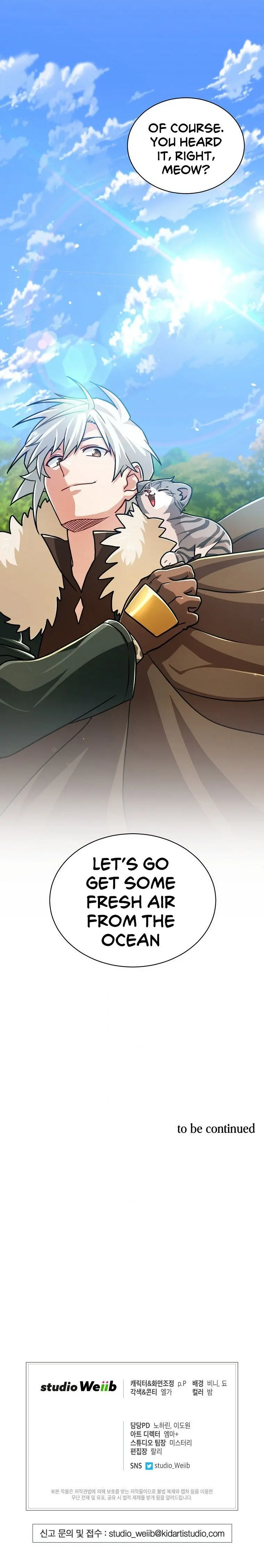 Please Have A Meal Chapter 65 - Page 18