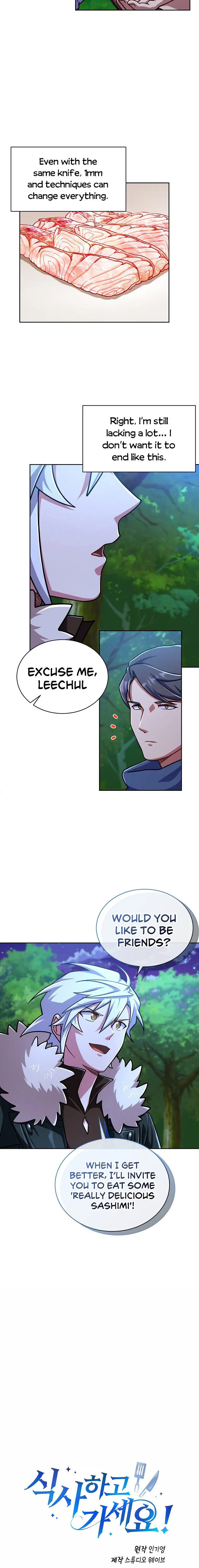 Please Have A Meal Chapter 65 - Page 4