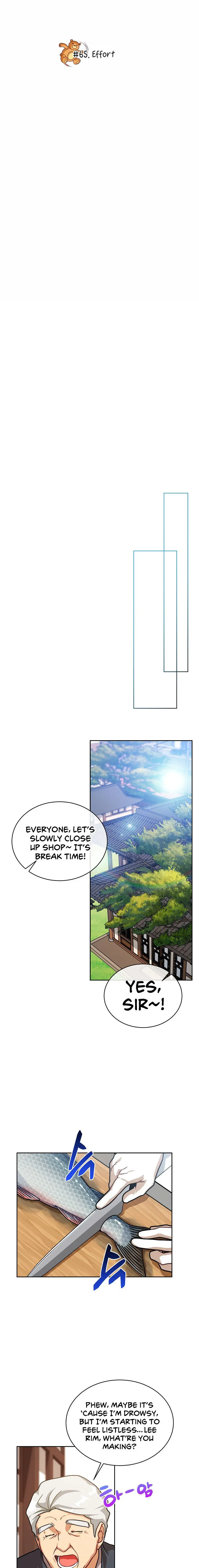 Please Have A Meal Chapter 65 - Page 5