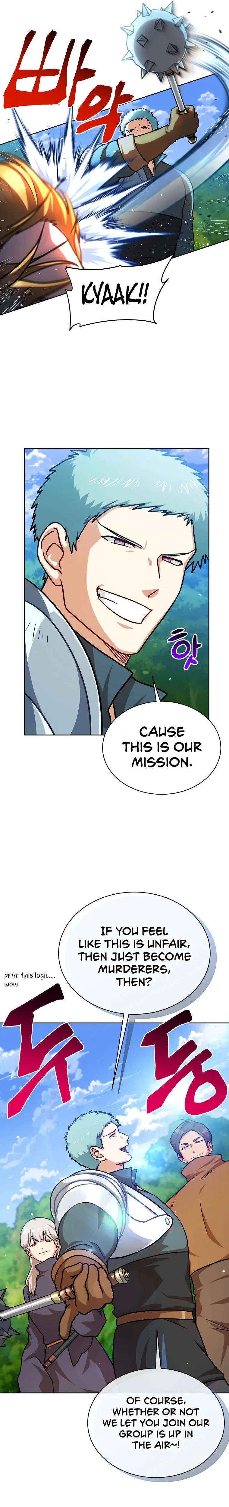 Please Have A Meal Chapter 66 - Page 11
