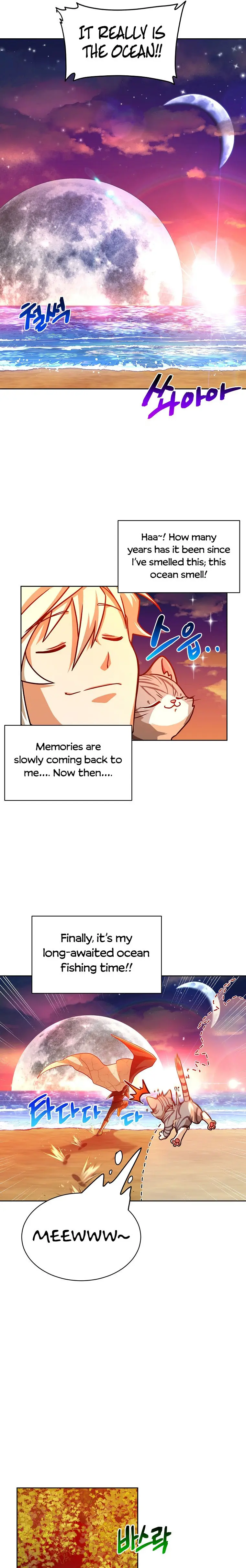 Please Have A Meal Chapter 66 - Page 9