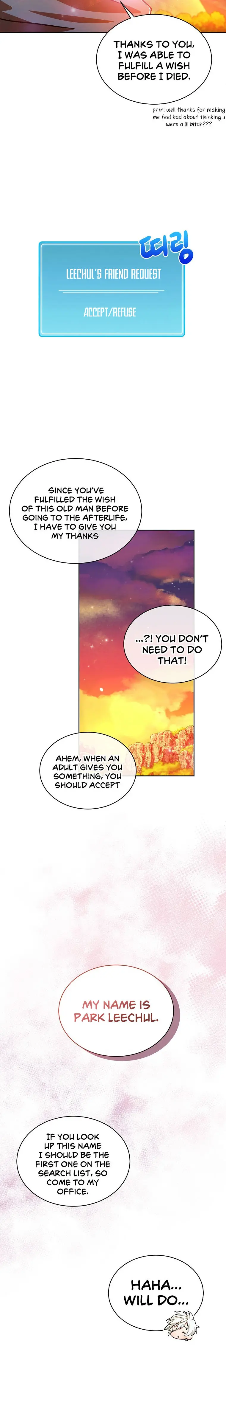 Please Have A Meal Chapter 67 - Page 16