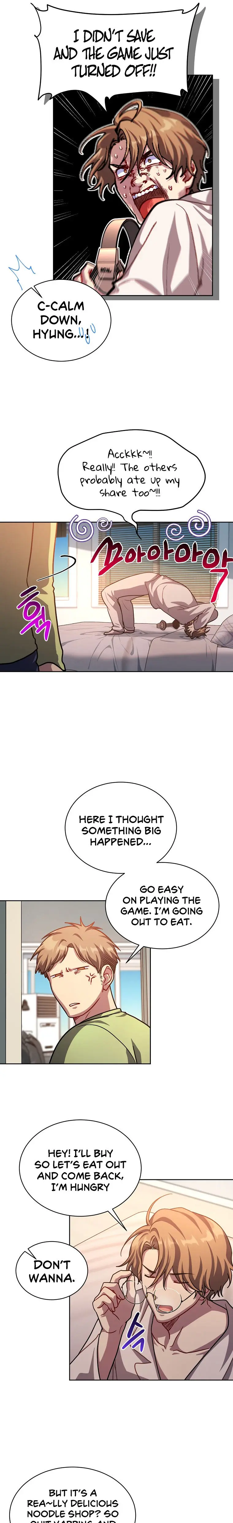 Please Have A Meal Chapter 68 - Page 25