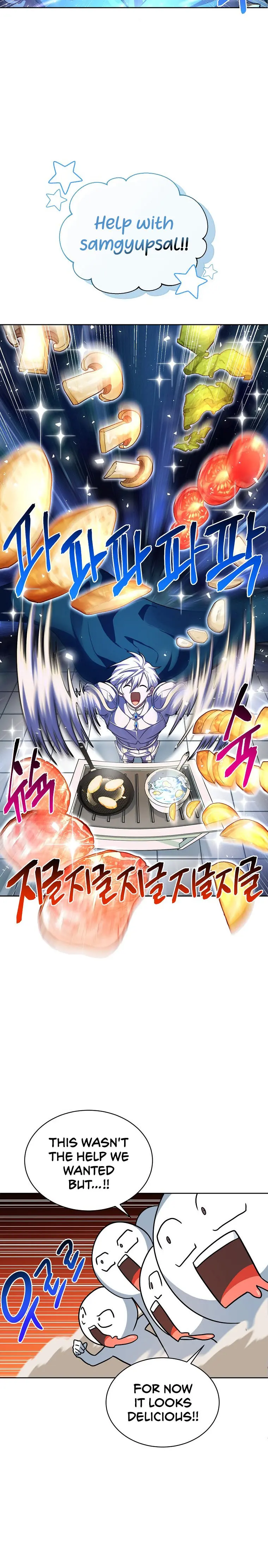 Please Have A Meal Chapter 69 - Page 20