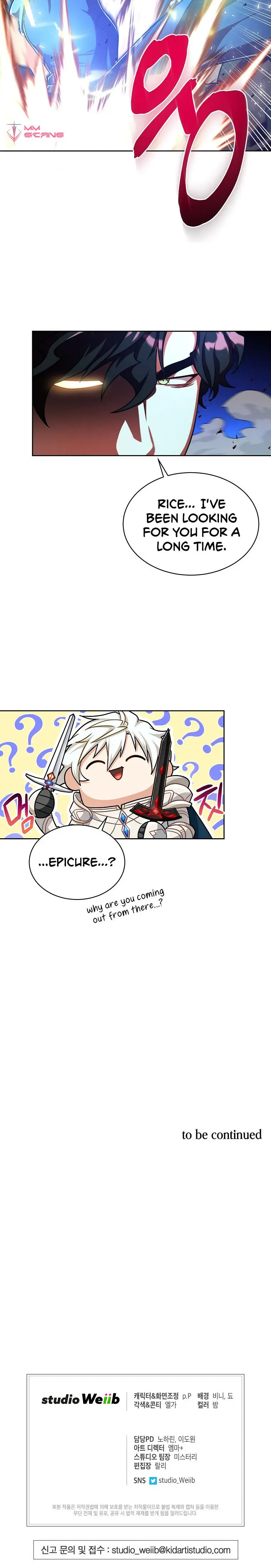 Please Have A Meal Chapter 69 - Page 22
