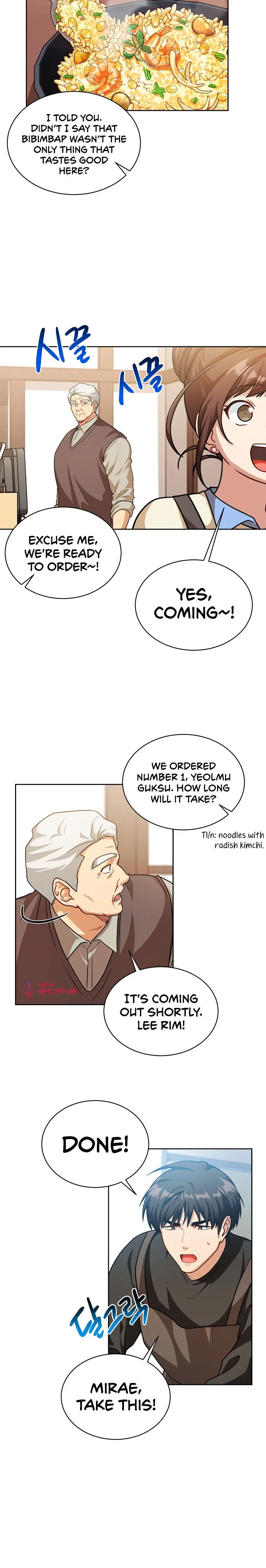 Please Have A Meal Chapter 69 - Page 4