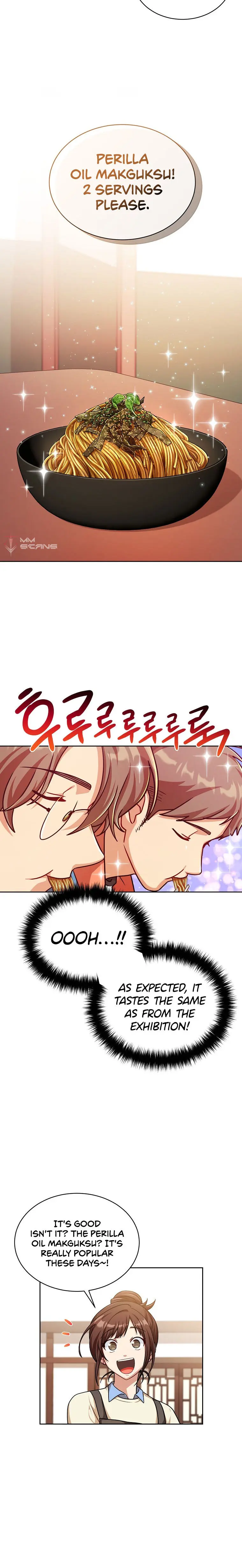 Please Have A Meal Chapter 69 - Page 6