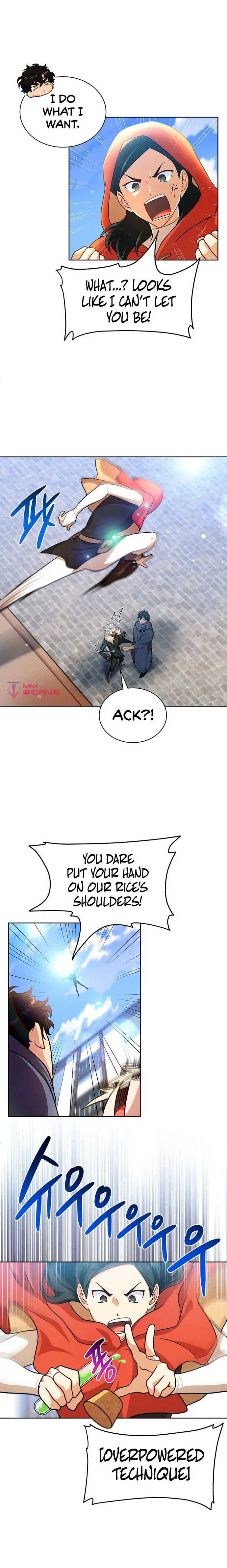 Please Have A Meal Chapter 70 - Page 6